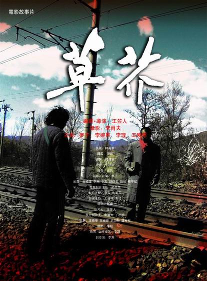 怎么买努纳武特地区驾驶证