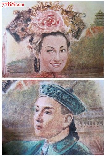怎么办假乍得身份证