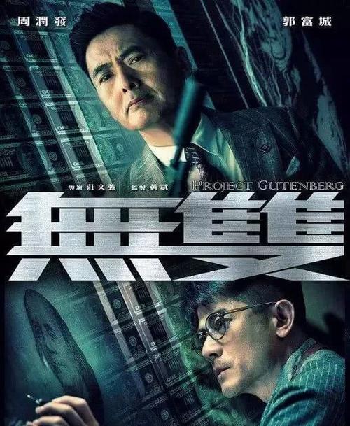 怎么办理食品经营许可证